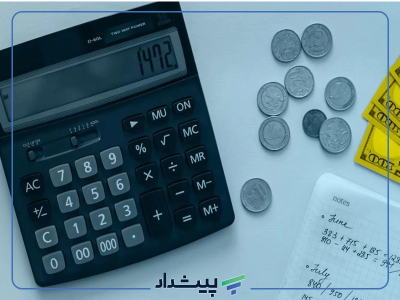 نقش بودجه بندی در پیش بینی مالی و تصمیم گیری مدیران-پیشداد