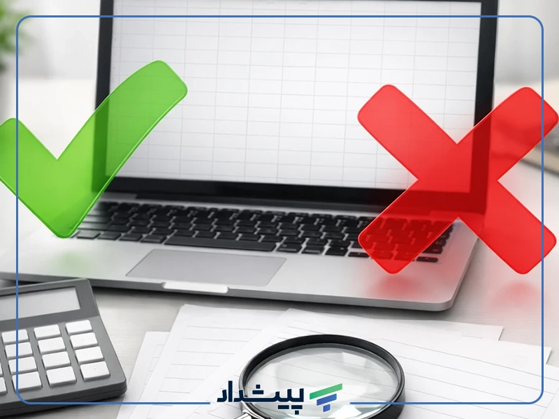 بی توجهی به مهلت قانونی ارسال دفاتر