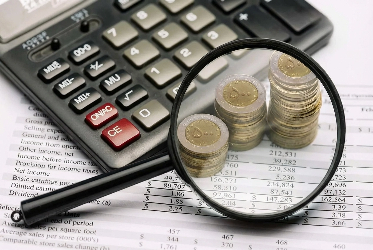 عیدی و سنوات در زمان استعفا، اخراج یا پایان قرارداد چگونه است ارقام پویش پیشداد