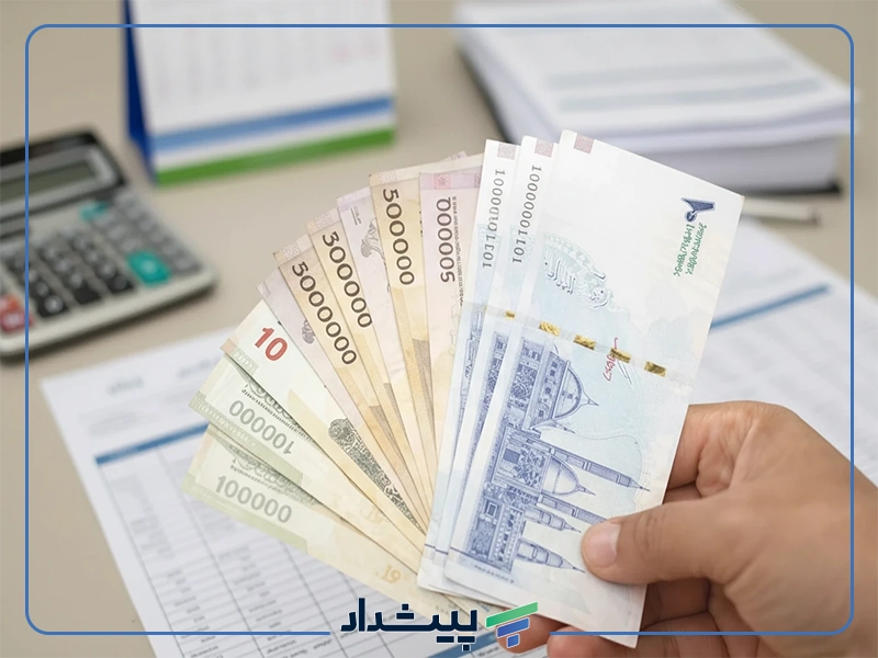 میزان عیدی ۱۴۰۴ کارگران پاره وقت- پیشداد